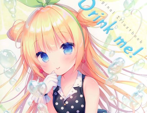 (C96)Drinkme!