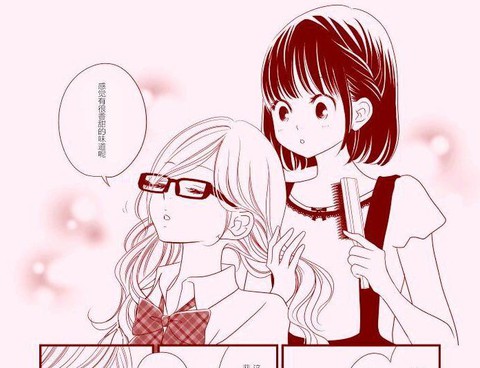 香水與百合
