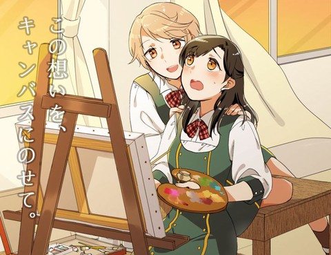 toile短篇百合合集