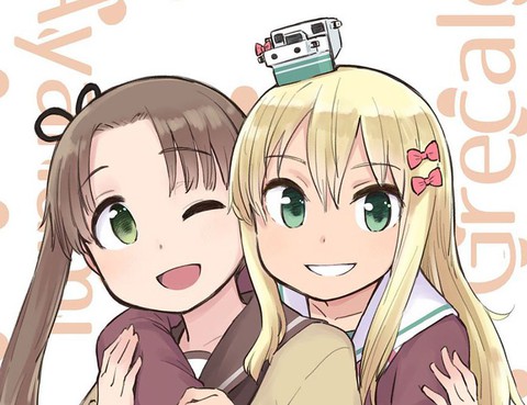 綾波與被爐與除夕