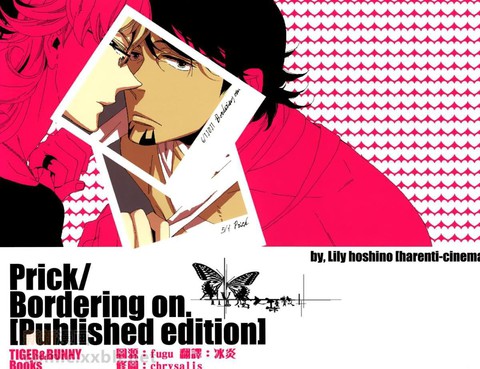 Publishededition