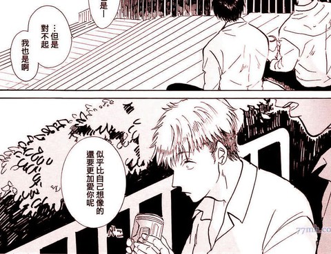 男友襯衫