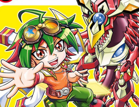 遊戲王ARC-V之最強決鬥者遊矢