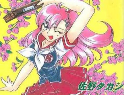 美少女名偵探