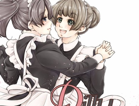 DillyDilly-女僕百合再錄集-