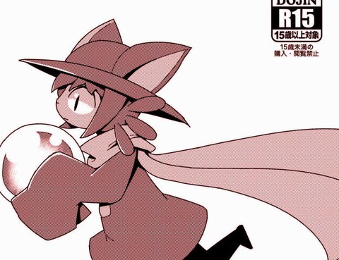 腦內妄想Niko