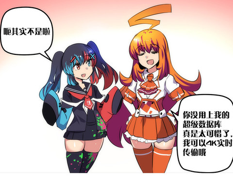 任天堂switch與谷歌stadia的相遇