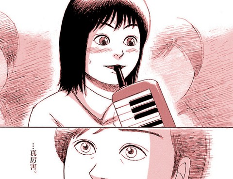 克隆人