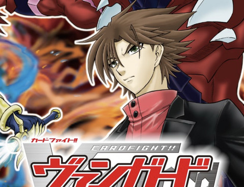 卡片戰鬥先導者Turnabout