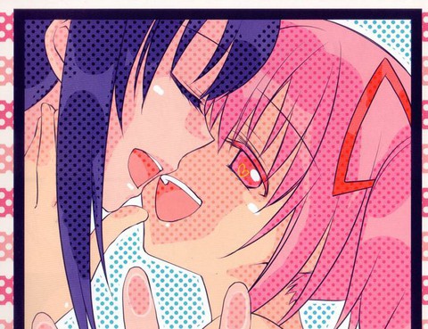 甜言蜜語