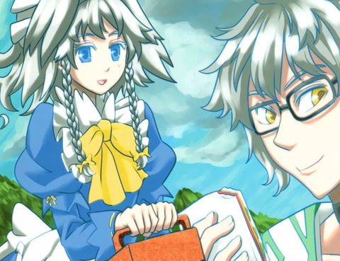 MaidtoTenshutoKaichuudokeito