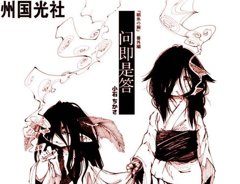 問即是答