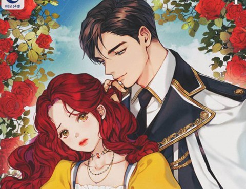 如何和男主離婚