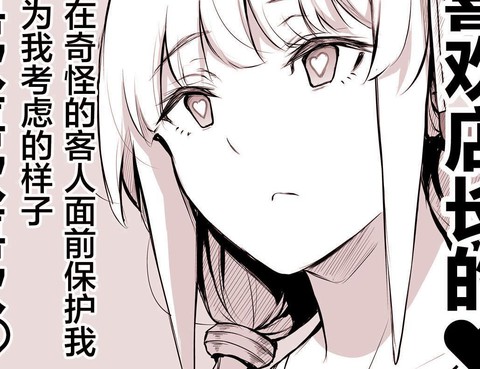 有AI的世界