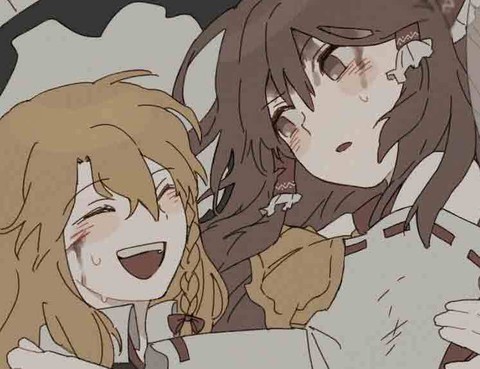 東方主角組短漫漢化合集